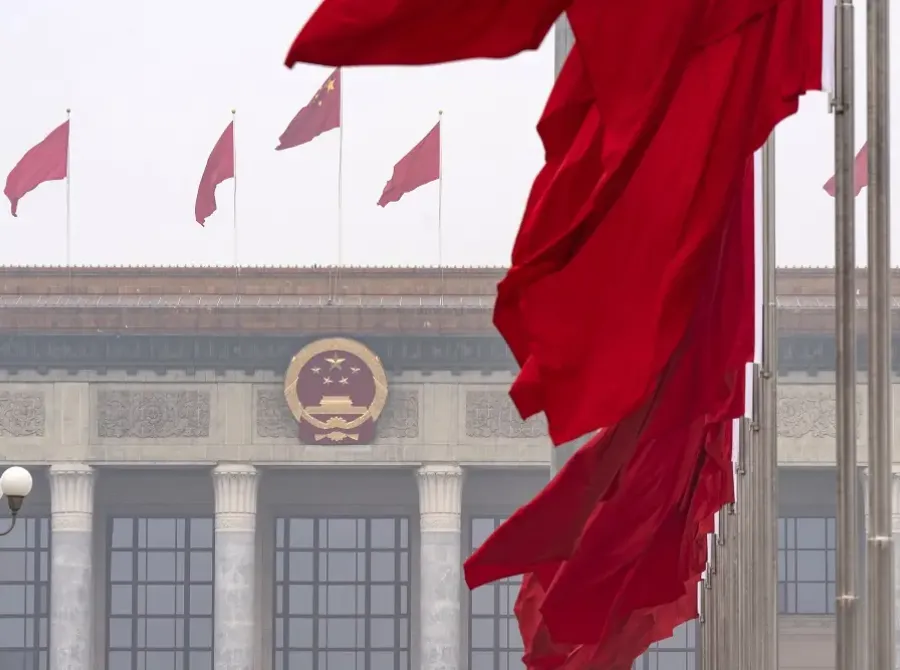 China amplia restrições sobre investimentos no exterior