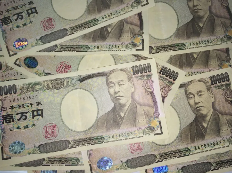 BC do Japão mantém taxa de juros em 1,25% ao ano, mas eleva projeção de inflação para 2027